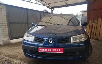 Renault Megane II, 2003 год, 395 000 рублей, 1 фотография