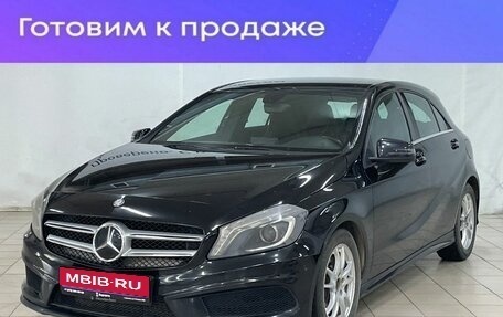 Mercedes-Benz A-Класс, 2013 год, 1 299 000 рублей, 1 фотография