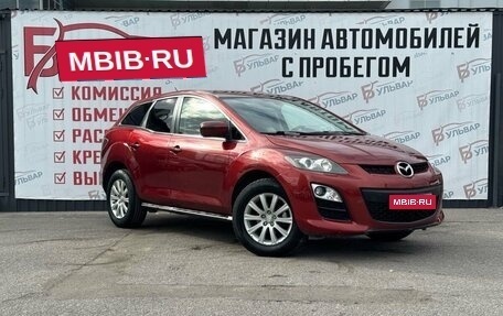 Mazda CX-7 I рестайлинг, 2011 год, 1 220 000 рублей, 1 фотография