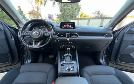 Mazda CX-5 II, 2018 год, 2 075 000 рублей, 18 фотография