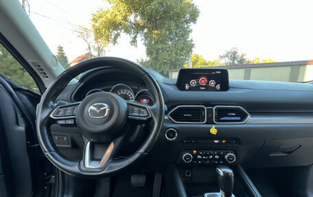 Mazda CX-5 II, 2018 год, 2 075 000 рублей, 17 фотография