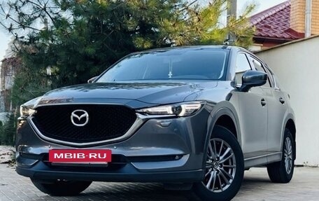 Mazda CX-5 II, 2018 год, 2 075 000 рублей, 6 фотография