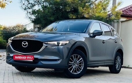 Mazda CX-5 II, 2018 год, 2 075 000 рублей, 7 фотография