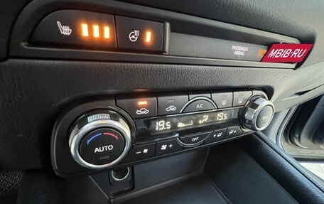 Mazda CX-5 II, 2018 год, 2 075 000 рублей, 14 фотография