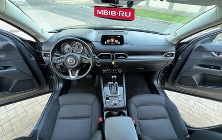 Mazda CX-5 II, 2018 год, 2 075 000 рублей, 27 фотография