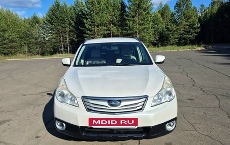 Subaru Outback IV рестайлинг, 2012 год, 1 550 000 рублей, 3 фотография