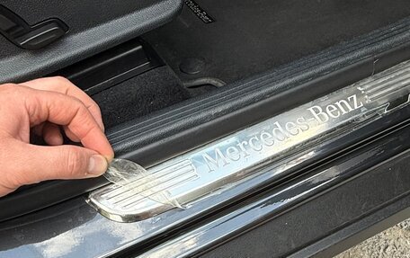 Mercedes-Benz GLC, 2020 год, 3 450 000 рублей, 23 фотография