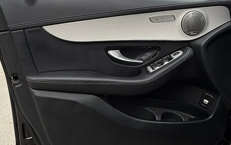 Mercedes-Benz GLC, 2020 год, 3 450 000 рублей, 26 фотография