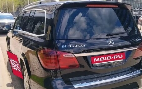 Mercedes-Benz GL-Класс, 2013 год, 3 500 000 рублей, 5 фотография