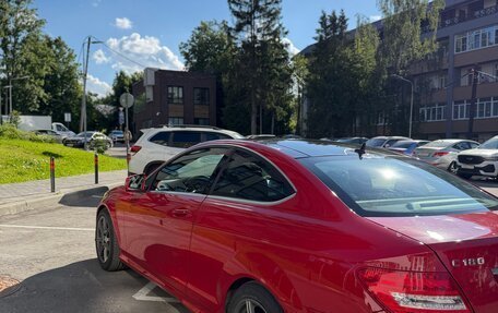 Mercedes-Benz C-Класс, 2015 год, 1 500 000 рублей, 3 фотография