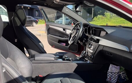 Mercedes-Benz C-Класс, 2015 год, 1 500 000 рублей, 8 фотография