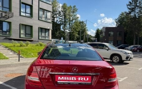 Mercedes-Benz C-Класс, 2015 год, 1 500 000 рублей, 4 фотография