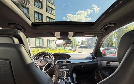 Mercedes-Benz C-Класс, 2015 год, 1 500 000 рублей, 15 фотография