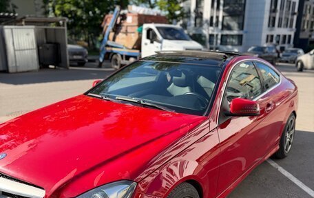 Mercedes-Benz C-Класс, 2015 год, 1 500 000 рублей, 24 фотография