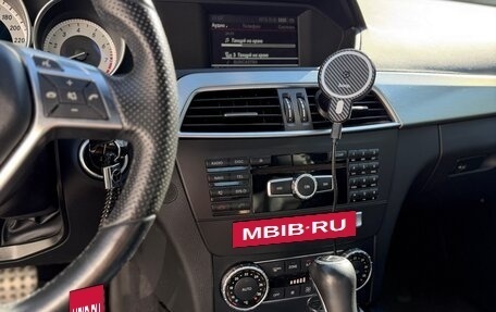 Mercedes-Benz C-Класс, 2015 год, 1 500 000 рублей, 19 фотография