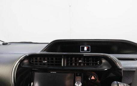 Toyota Aqua I, 2018 год, 1 259 000 рублей, 13 фотография