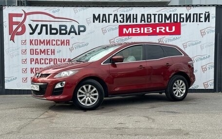Mazda CX-7 I рестайлинг, 2011 год, 1 220 000 рублей, 3 фотография