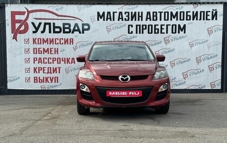 Mazda CX-7 I рестайлинг, 2011 год, 1 220 000 рублей, 2 фотография