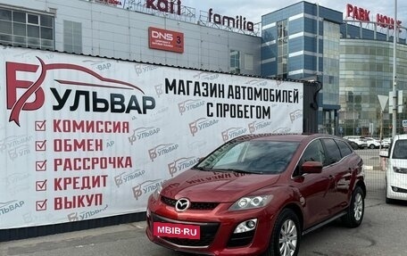Mazda CX-7 I рестайлинг, 2011 год, 1 220 000 рублей, 7 фотография