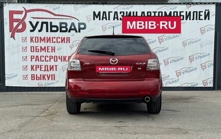 Mazda CX-7 I рестайлинг, 2011 год, 1 220 000 рублей, 5 фотография