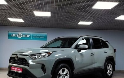 Toyota RAV4, 2019 год, 2 512 000 рублей, 1 фотография