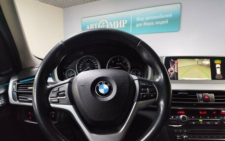 BMW X5, 2016 год, 3 063 000 рублей, 15 фотография