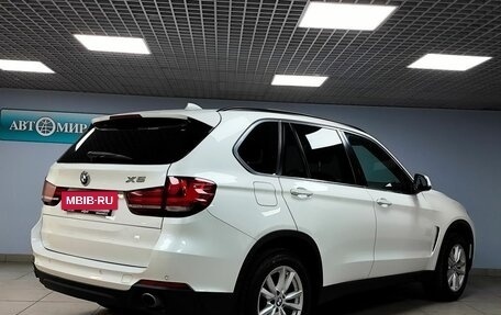 BMW X5, 2016 год, 3 063 000 рублей, 5 фотография