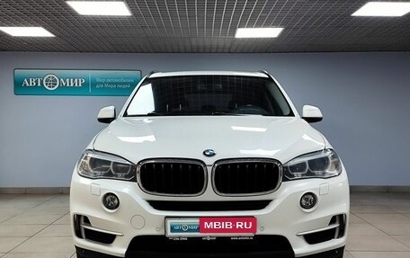BMW X5, 2016 год, 3 063 000 рублей, 2 фотография