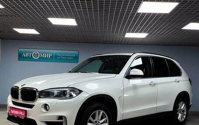 BMW X5, 2016 год, 3 063 000 рублей, 1 фотография