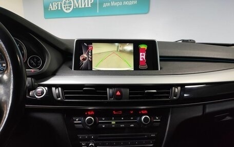 BMW X5, 2016 год, 3 063 000 рублей, 17 фотография