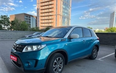 Suzuki Vitara II рестайлинг, 2016 год, 1 890 000 рублей, 1 фотография