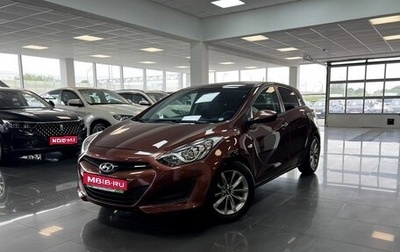 Hyundai i30 II рестайлинг, 2012 год, 945 000 рублей, 1 фотография