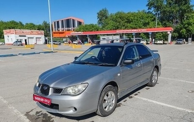 Subaru Impreza III, 2005 год, 460 000 рублей, 1 фотография