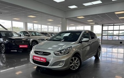 Hyundai Solaris II рестайлинг, 2012 год, 895 000 рублей, 1 фотография
