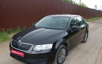 Skoda Octavia, 2013 год, 929 000 рублей, 1 фотография