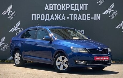 Skoda Rapid I, 2017 год, 1 100 000 рублей, 1 фотография