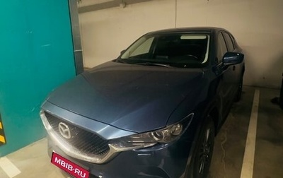Mazda CX-5 II, 2019 год, 2 600 000 рублей, 1 фотография
