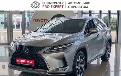 Lexus RX IV рестайлинг, 2020 год, 5 390 000 рублей, 1 фотография