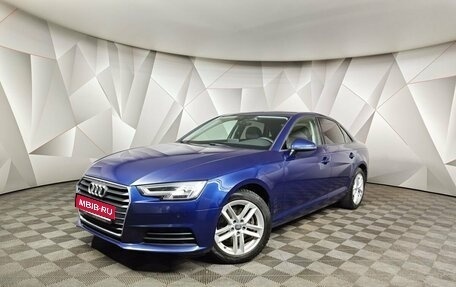 Audi A4, 2018 год, 2 155 000 рублей, 1 фотография