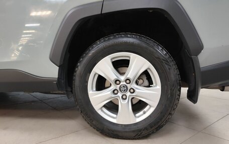 Toyota RAV4, 2019 год, 2 512 000 рублей, 9 фотография