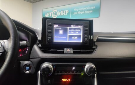 Toyota RAV4, 2019 год, 2 512 000 рублей, 17 фотография