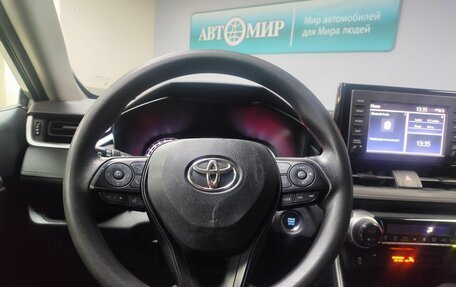 Toyota RAV4, 2019 год, 2 512 000 рублей, 15 фотография