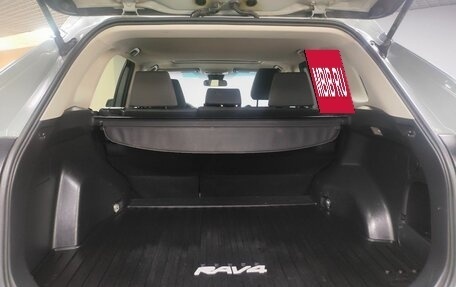 Toyota RAV4, 2019 год, 2 512 000 рублей, 12 фотография