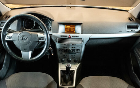 Opel Astra H, 2012 год, 709 000 рублей, 5 фотография