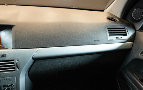 Opel Astra H, 2012 год, 709 000 рублей, 8 фотография