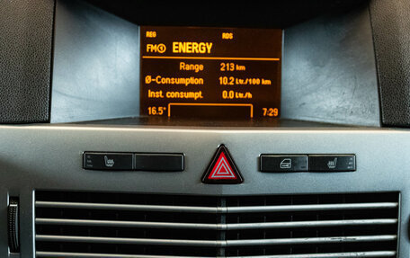 Opel Astra H, 2012 год, 709 000 рублей, 18 фотография