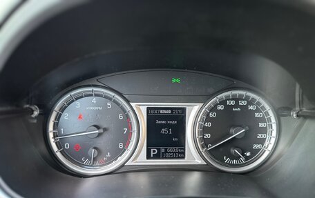 Suzuki Vitara II рестайлинг, 2016 год, 1 890 000 рублей, 9 фотография