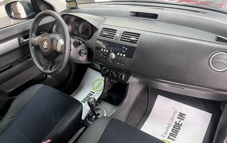 Suzuki Swift III, 2007 год, 445 000 рублей, 13 фотография