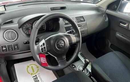 Suzuki Swift III, 2007 год, 445 000 рублей, 8 фотография