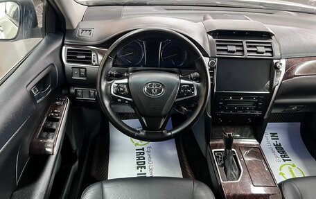 Toyota Camry, 2017 год, 2 345 000 рублей, 11 фотография